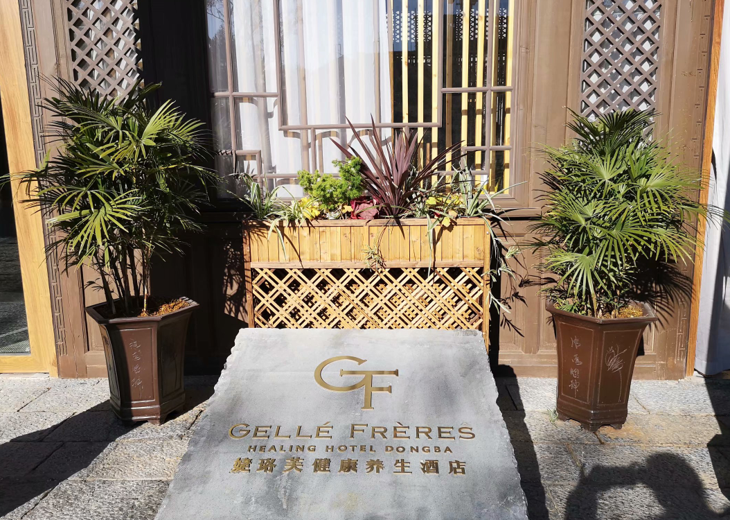 图片9.png 图片9.png