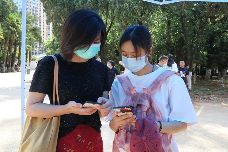 图片15.png 图片15.png