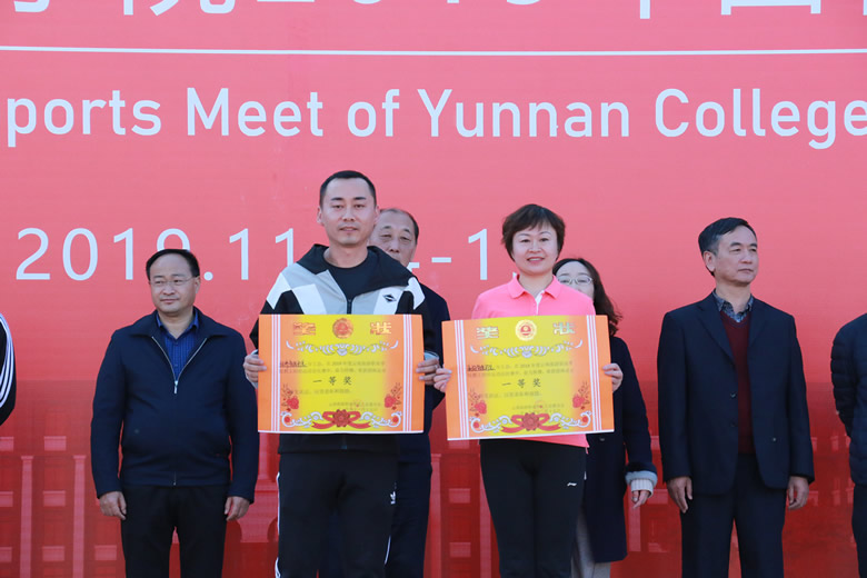 微信图片_20191115171245.jpg 微信图片_20191115171245.jpg
