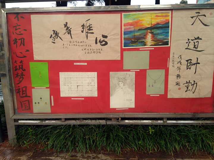 无标题9.png 无标题9.png