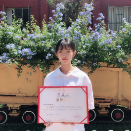 2021文化艺术学院工艺美术品设计专业介绍861.png 2021文化艺术学院工艺美术品设计专业介绍861.png
