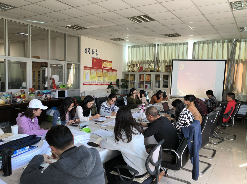 微信截图_20201207091041.png 微信截图_20201207091041.png
