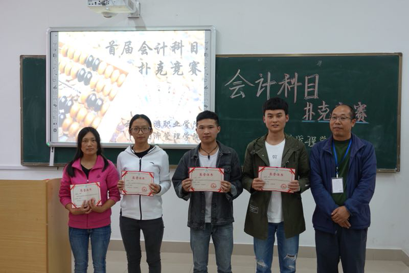 图片1.png 图片1.png