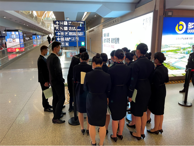 空乘20级 认识实习总结673.png 空乘20级 认识实习总结673.png