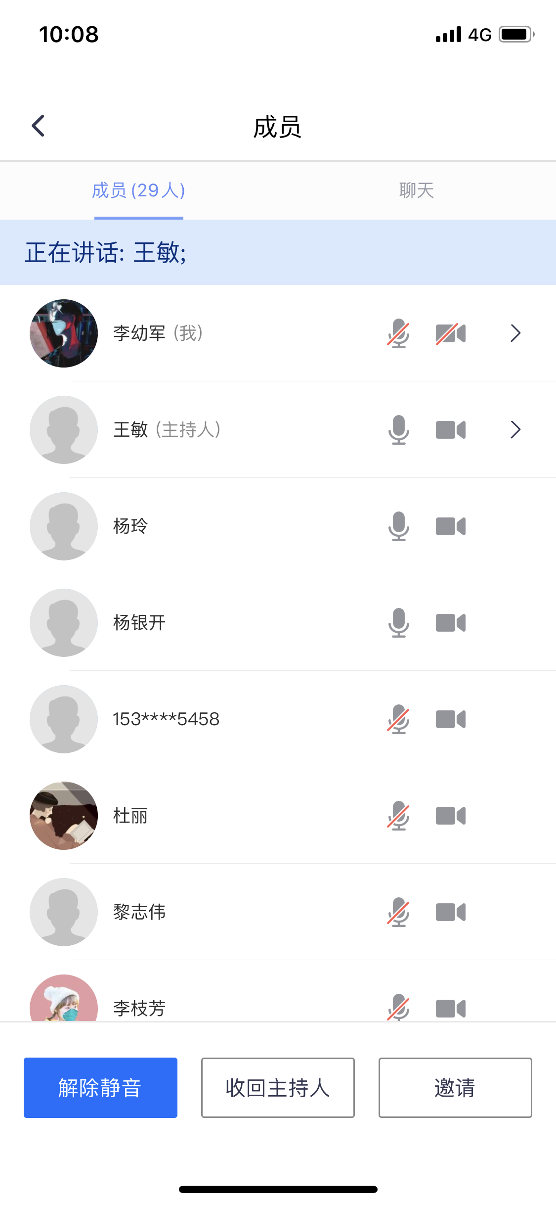 图片 6.png 图片 6.png