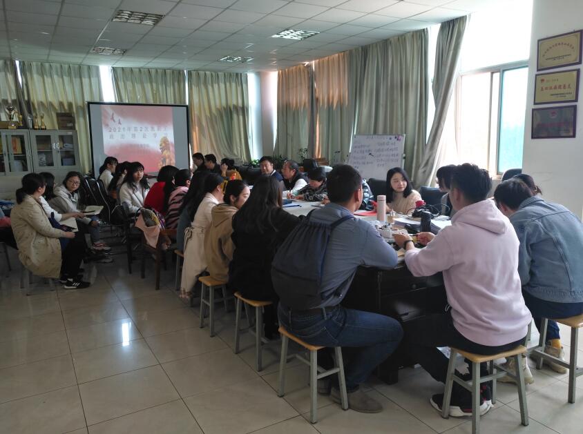 QQ截图20210309150330.jpg QQ截图20210309150330.jpg