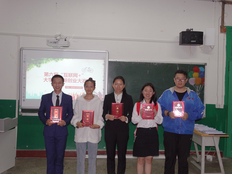 深威教育.JPG 深威教育.JPG