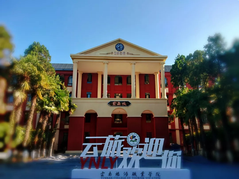 微信图片_20200727100929.jpg 微信图片_20200727100929.jpg