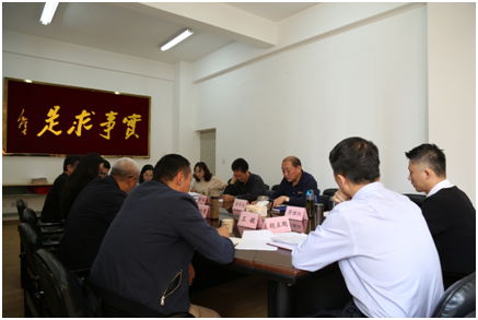 TIM图片20191028162639.png TIM图片20191028162639.png