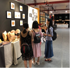 2021文化艺术学院工艺美术品设计专业介绍751.png 2021文化艺术学院工艺美术品设计专业介绍751.png