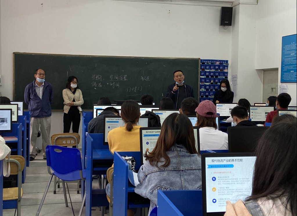 QQ截图20200703155930.png QQ截图20200703155930.png