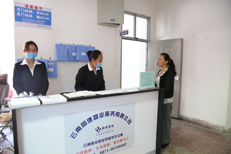 图片4.png 图片4.png