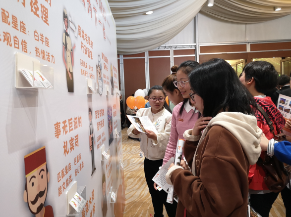 图片5.png