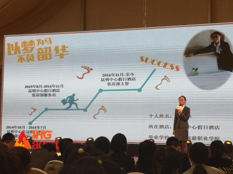 图片12.png