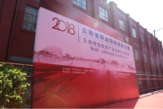 2021文化艺术学院工艺美术品设计专业介绍856.png 2021文化艺术学院工艺美术品设计专业介绍856.png