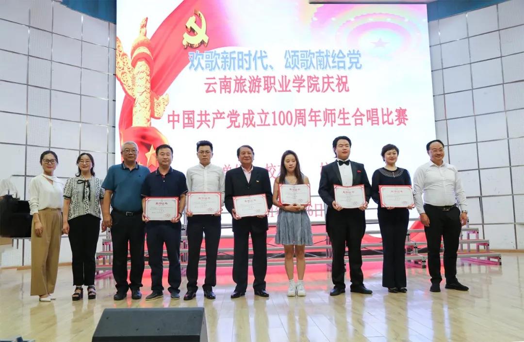微信图片_20210619160044.jpg 微信图片_20210619160044.jpg