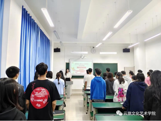 党史学习教育团课178.png 党史学习教育团课178.png