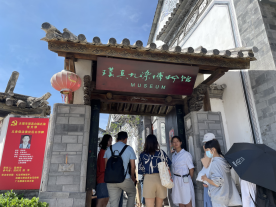 工艺美术品设计专业2019、2020级 实习实训总结483.png 工艺美术品设计专业2019、2020级 实习实训总结483.png