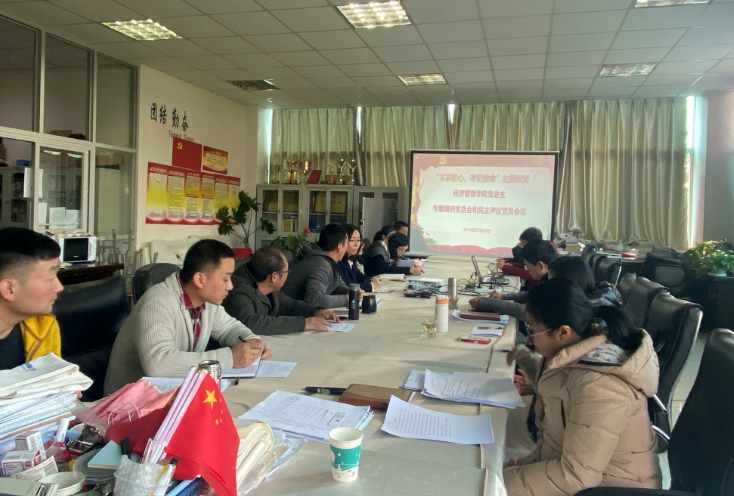 QQ截图20191226152248.png QQ截图20191226152248.png