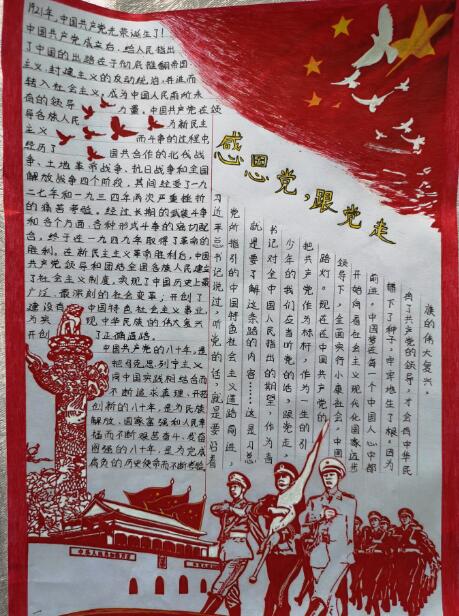 QQ截图20201016100827.jpg QQ截图20201016100827.jpg