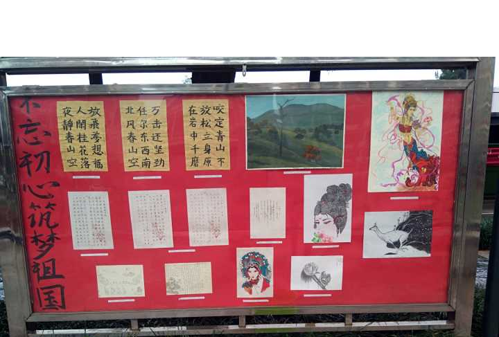 无标题12.png 无标题12.png