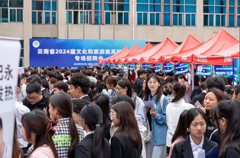 招聘会现场。太阳成集团tyc9728供图