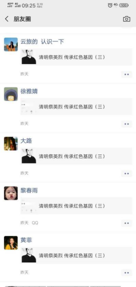 图片 13.png 图片 13.png