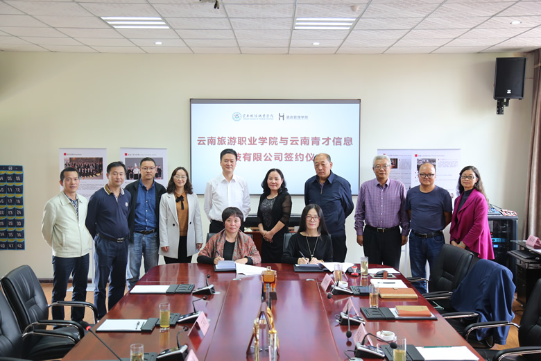 微信图片_20190930170705.jpg 微信图片_20190930170705.jpg