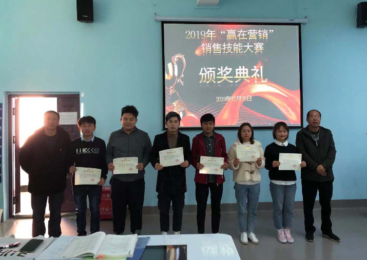 QQ截图20191226143040.png QQ截图20191226143040.png