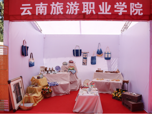 2021文化艺术学院工艺美术品设计专业介绍572.png 2021文化艺术学院工艺美术品设计专业介绍572.png