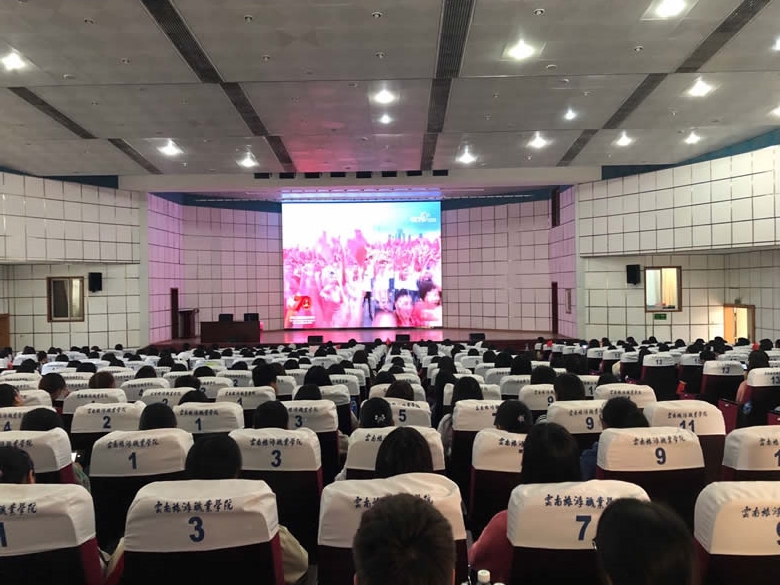 微信图片_20191010164116.jpg 微信图片_20191010164116.jpg