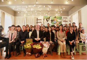 民族表演艺术专业介绍342.png 民族表演艺术专业介绍342.png