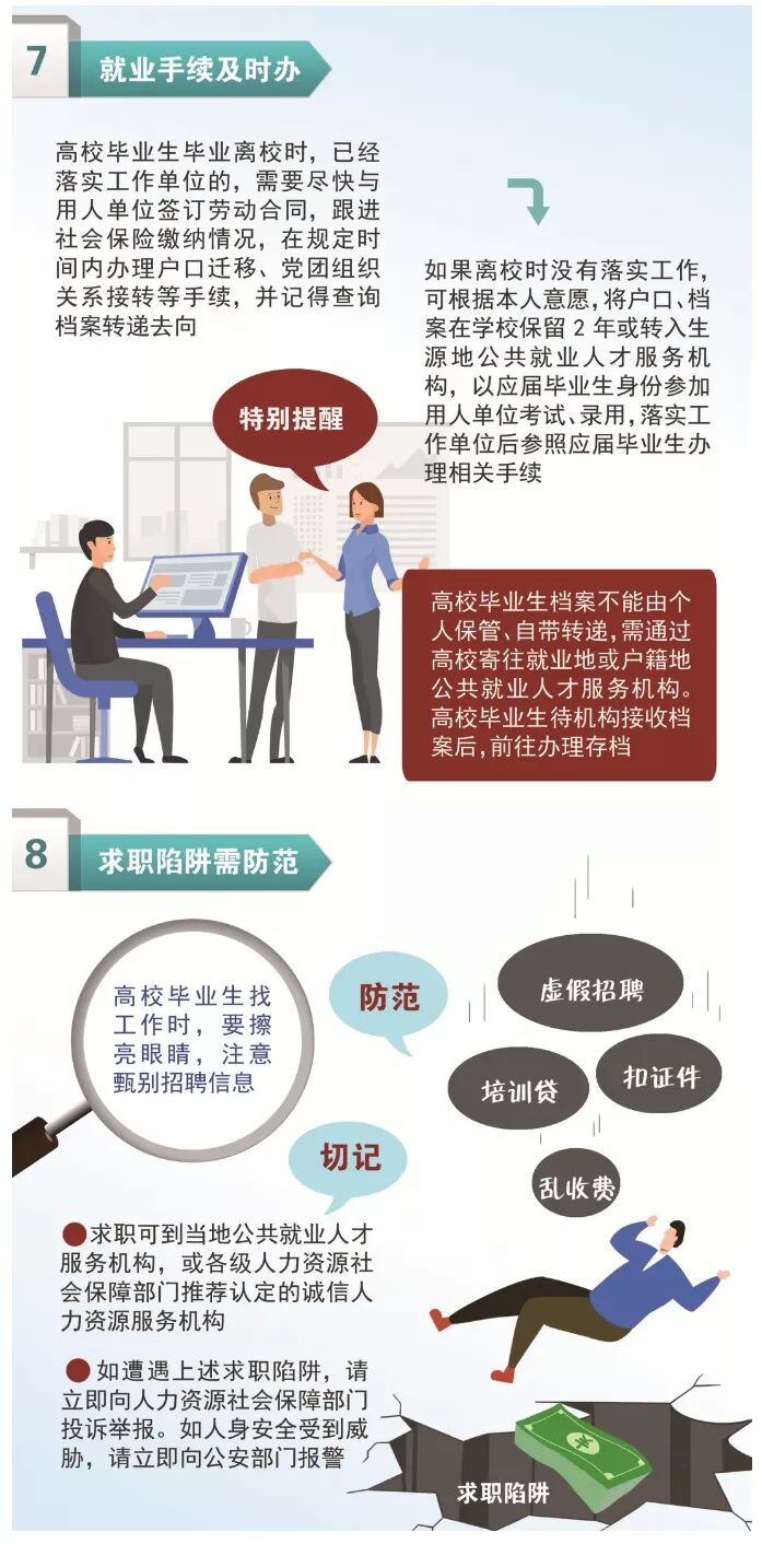 FE553AFA0BFE6FA81E1FBD921409C963.jpg FE553AFA0BFE6FA81E1FBD921409C963.jpg