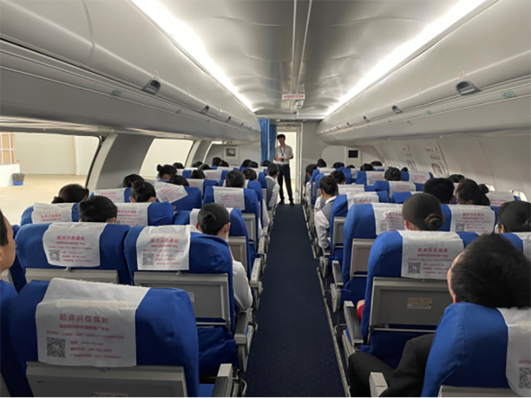 空乘20级 认识实习总结1402.png 空乘20级 认识实习总结1402.png
