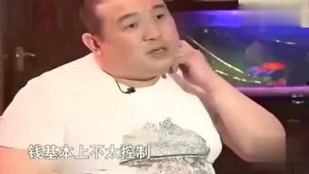 娱乐吃瓜君小鬼,揭秘娱乐圈背后的那些事儿  第3张