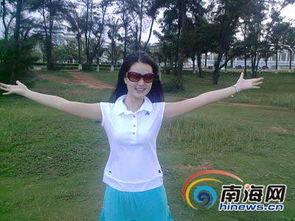 国产美女大香蕉  第2张