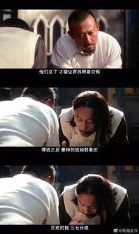 国产操视频,展现中国健身潮流与文化魅力  第2张