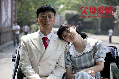 好看的电视剧国产,匠心独运，光影流年  第2张