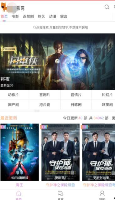 国产亚洲视频播放,精彩纷呈，一网打尽  第3张