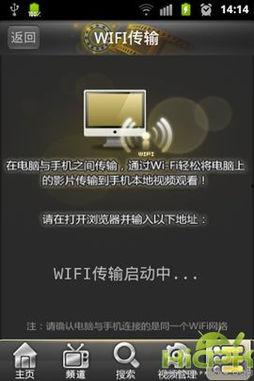 影音先锋国产,本土影视产业的崛起与展望  第3张