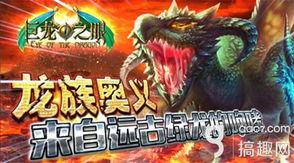 国产毒龙,揭秘我国自主研发的先进无人机  第3张