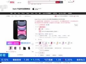 国产在线系列,探索本土影视的无限魅力  第3张