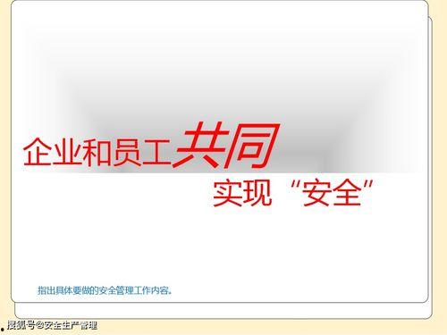 国产55页  第2张