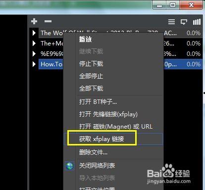 国产精品影音先锋  第3张