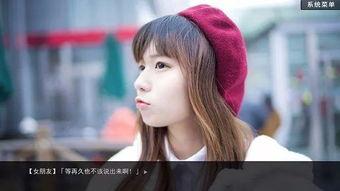 国产私拍福利,镜头下的真实与美好  第2张