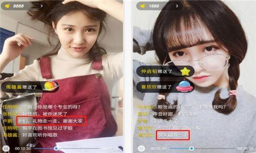 国产私拍福利,镜头下的真实与美好  第3张