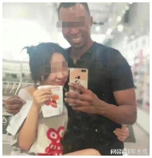 国产黑人视频,多元文化交融下的视觉盛宴  第2张