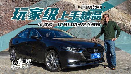 国产精品7m视频,探索视觉盛宴的极致魅力  第2张