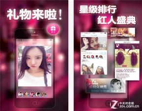 微拍国产视频,捕捉生活瞬间，展现时代风采  第2张