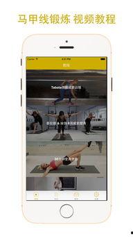 青青草国产免费影视,畅享视听盛宴，尽在指尖之间  第2张